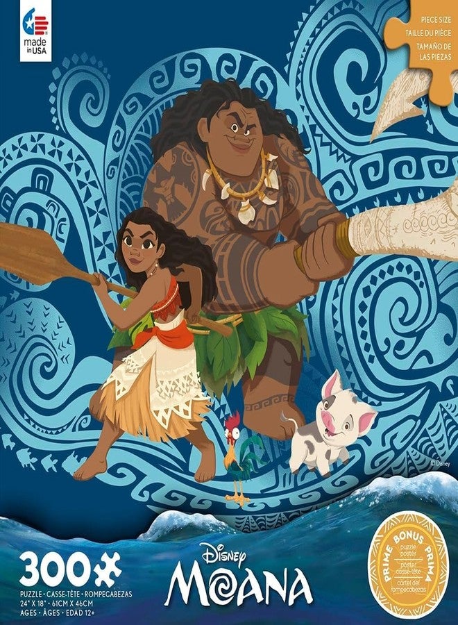 Ceaco - Disney - Moana & Maui - 300 Oversized Piece Jigsaw Puzzle - Image 3